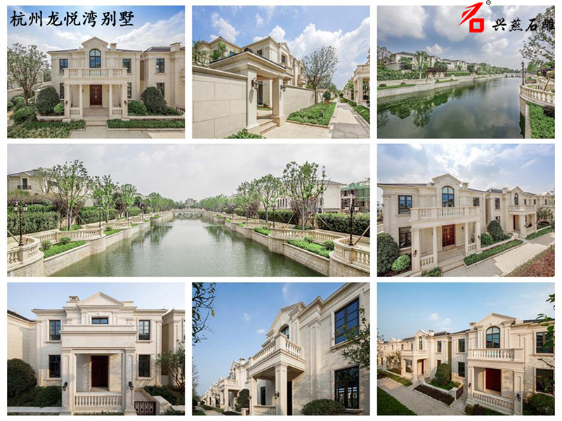 Xingyan Stone Stop Rekaps Reperul estetic al lui Hangzhou Donghui Longyue Bay Villa