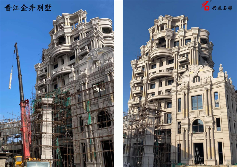 Meșteșugul de sculptură din piatră Xingyan creează un model pentru peretele exterior al lui Jinjiang Jinjing Villa