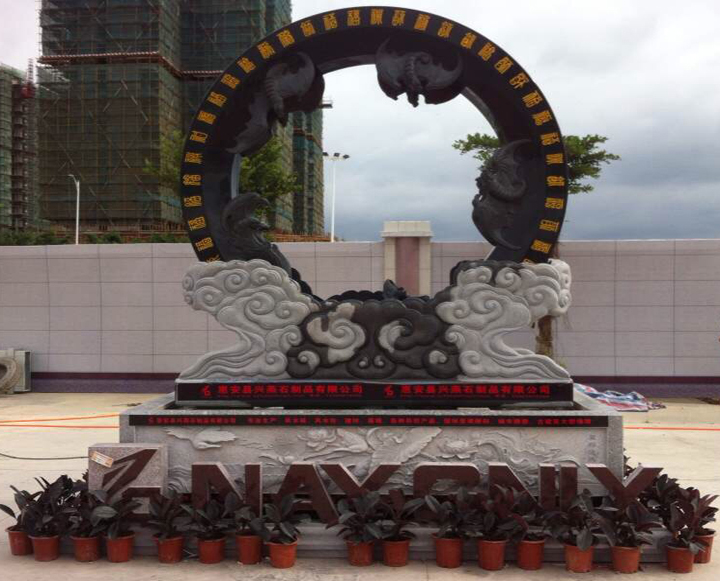 Xingyan Stone Products Co., Ltd. a câștigat brevetul național de invenție Feng Shui Wheel